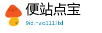 2025新资料免费大全除一肖一码100‰能中多少钱